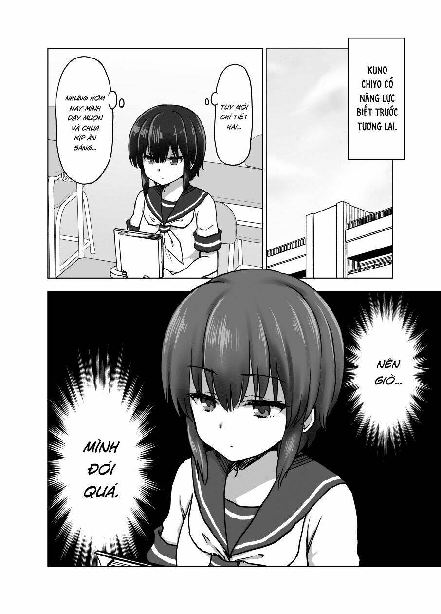 Yochinouryoku Manga - Kuno Chiyo: Chapter 6