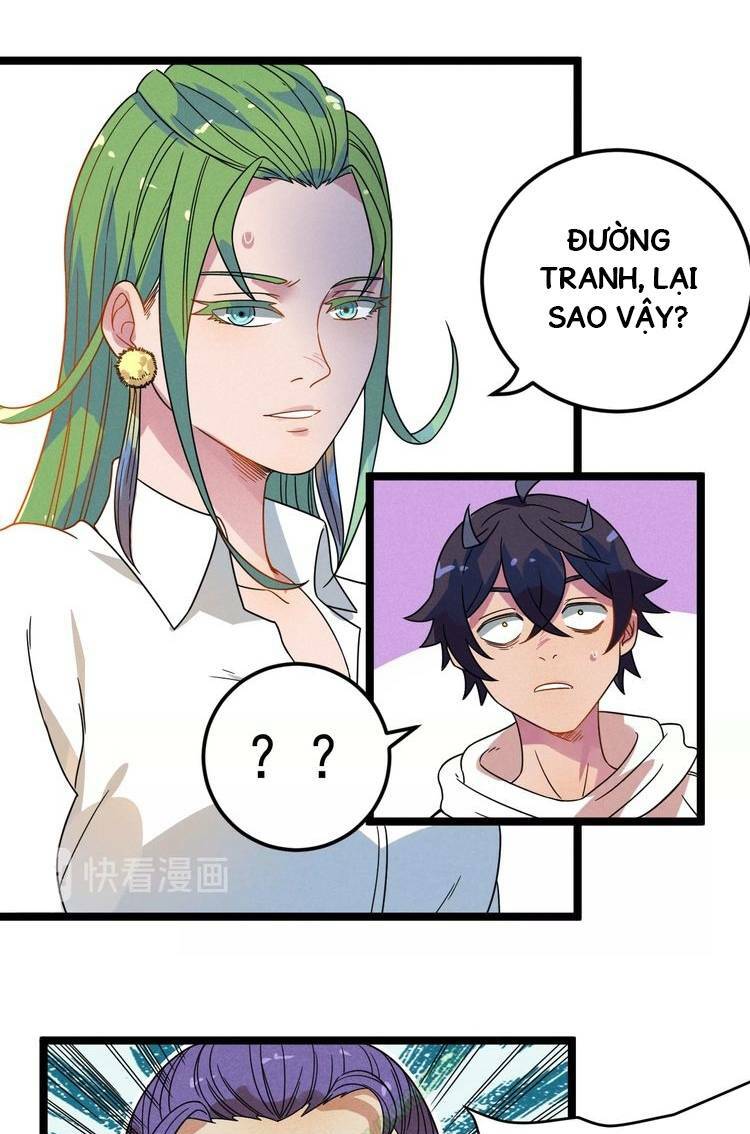 Tu Chân Cuồng Thiếu Tại Vườn Trường: Chapter 44