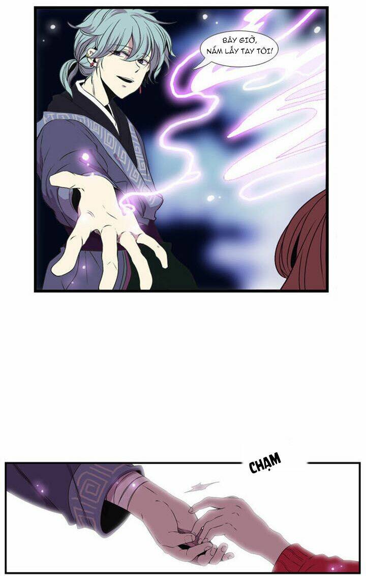 Beautiful Stranger: Chapter 6