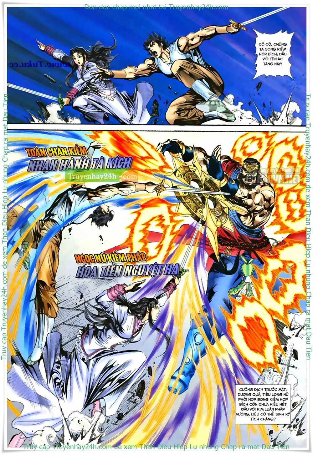 Thần Điêu Hiệp Lữ: Chapter 27