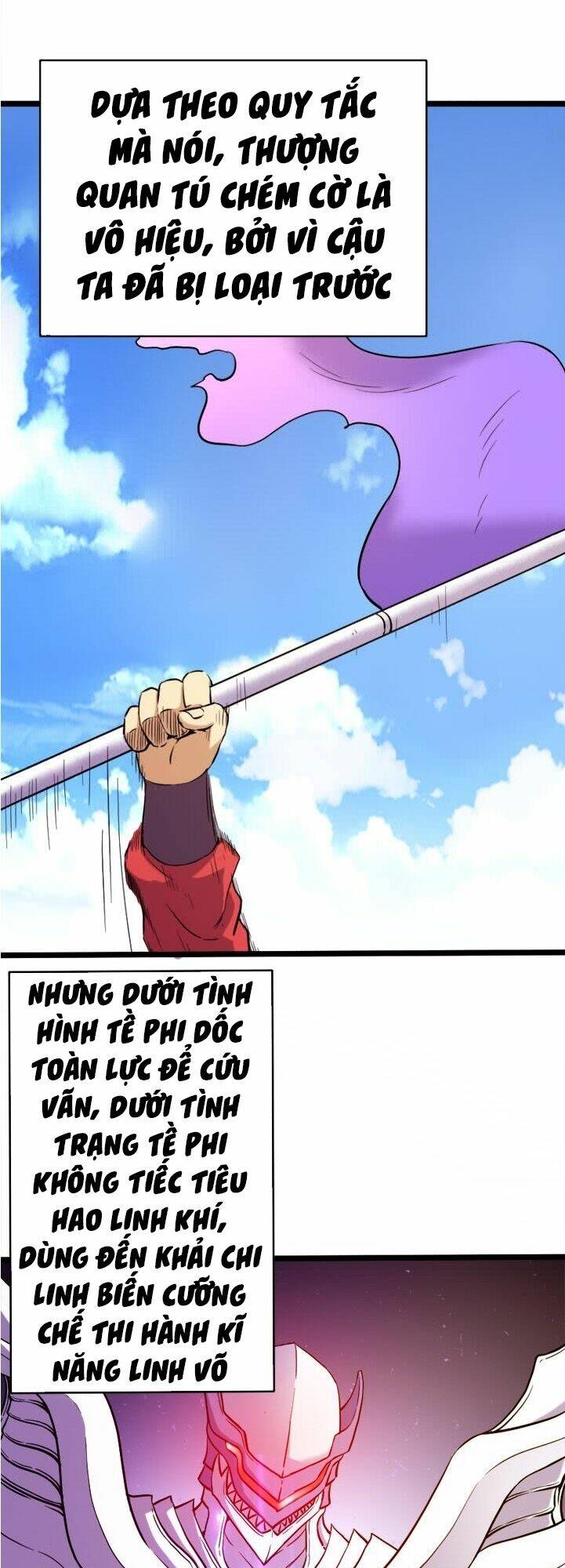 Phong Quỷ Truyền Thuyết: Chapter 111