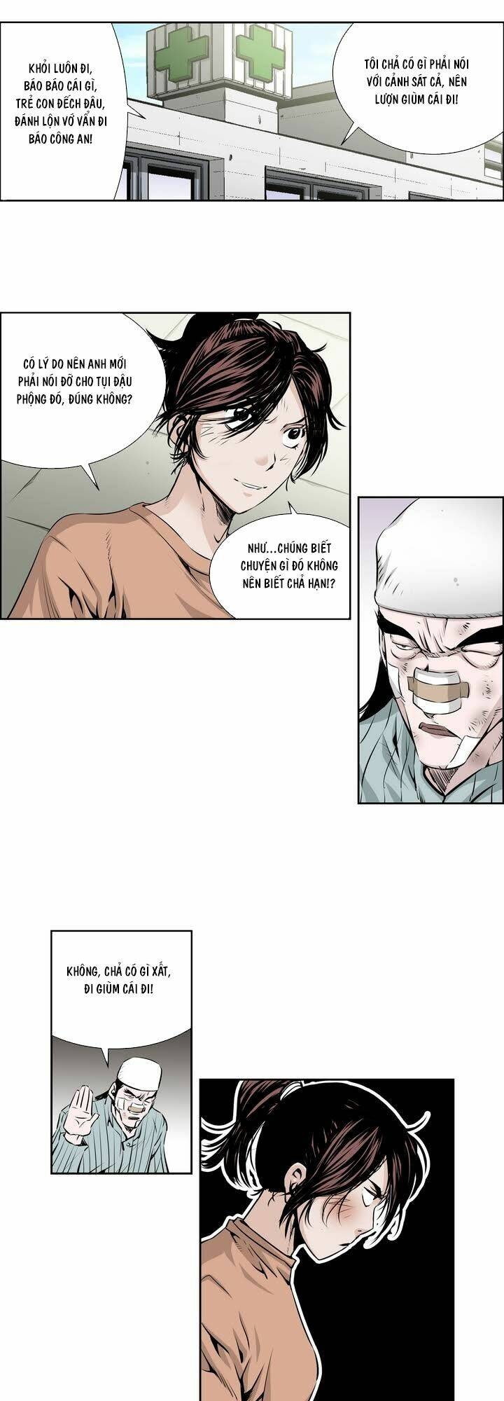 Double Casting: Chapter 41