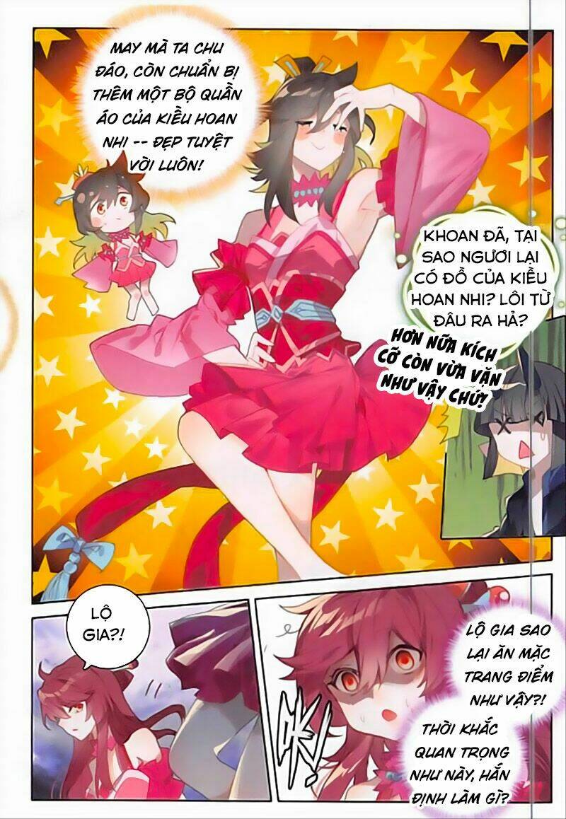 Đại Khâu Giáp Sư: Chapter 125