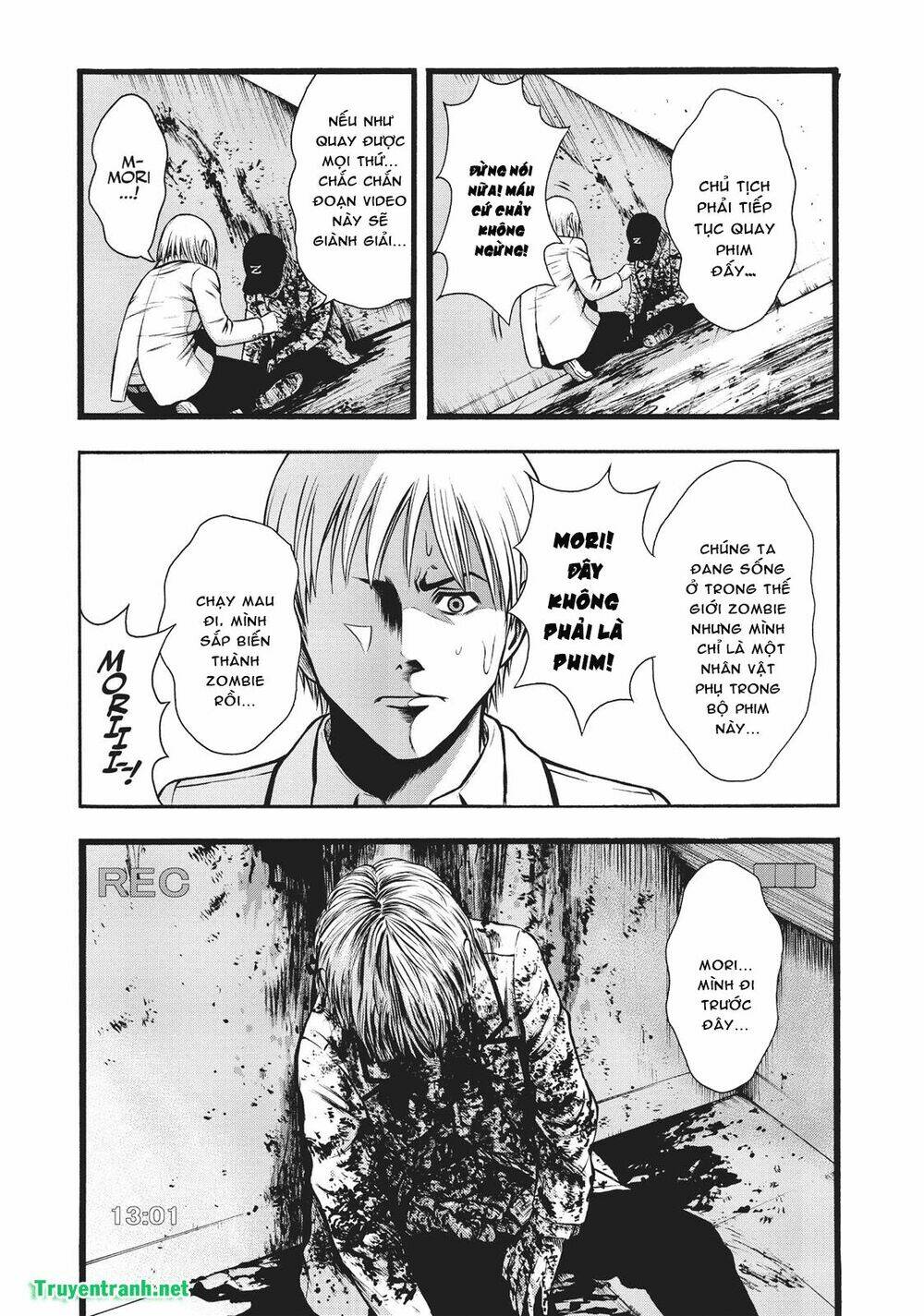 Igai - The Play Dead/Alive: Chapter 6.2