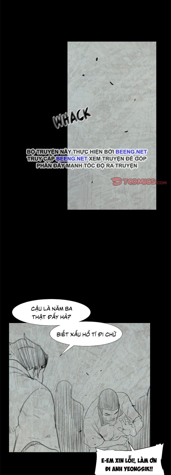 Tong Edge: Chapter 49