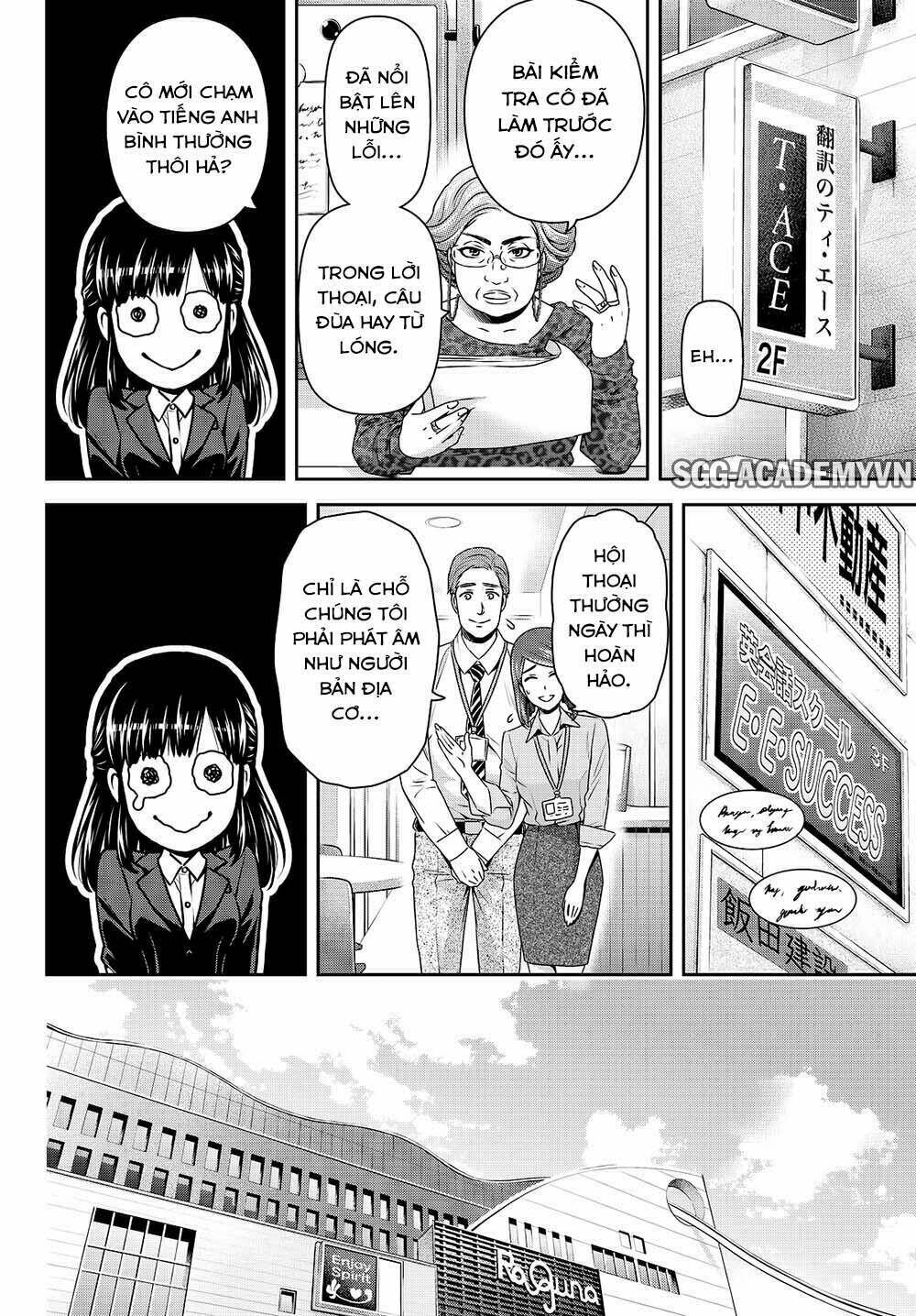 Bạn Gái Chung Nhà: Chapter 140