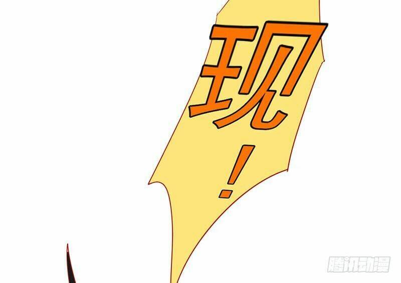 Lật Mặt: Chapter 13