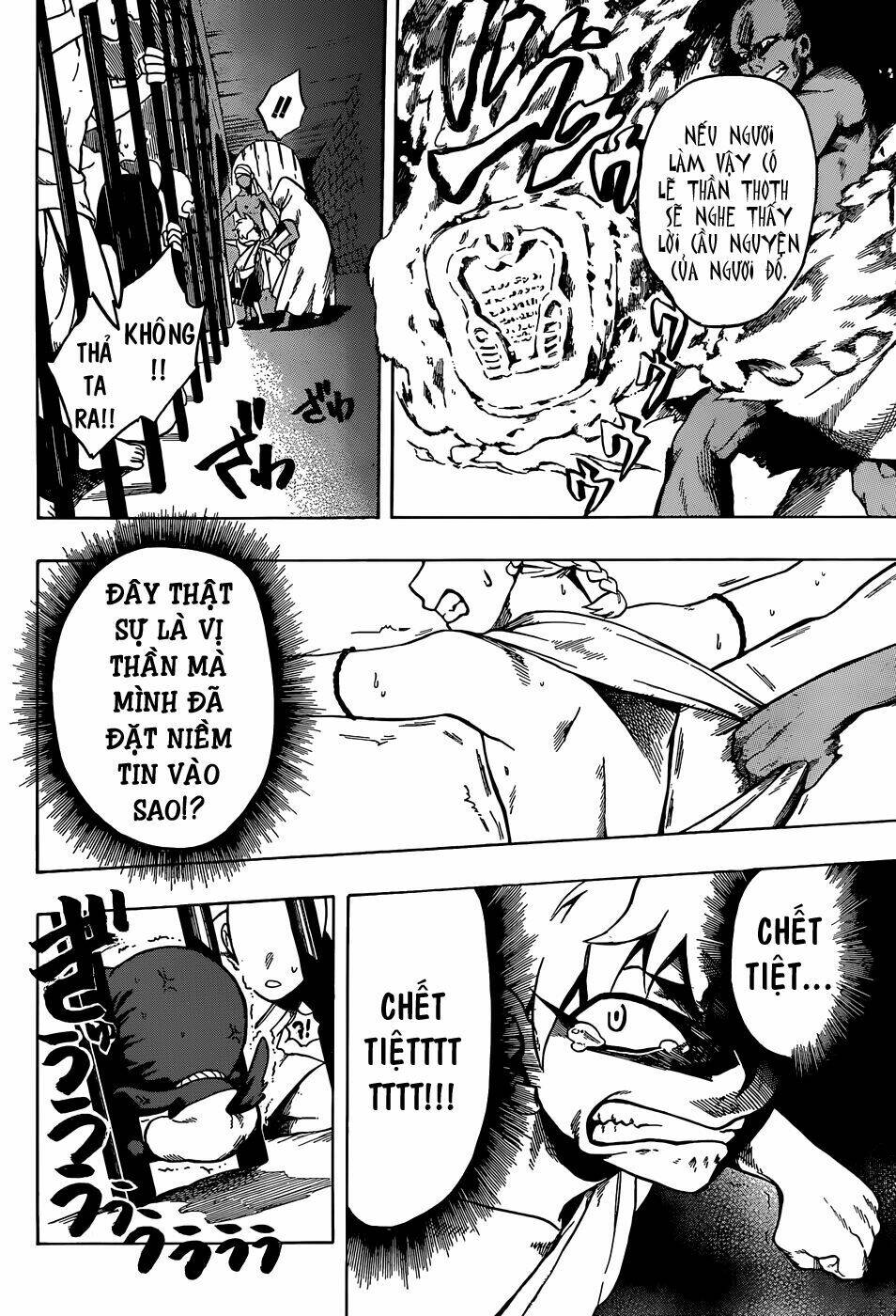 Great Priest Imhotep: Chapter 6.5