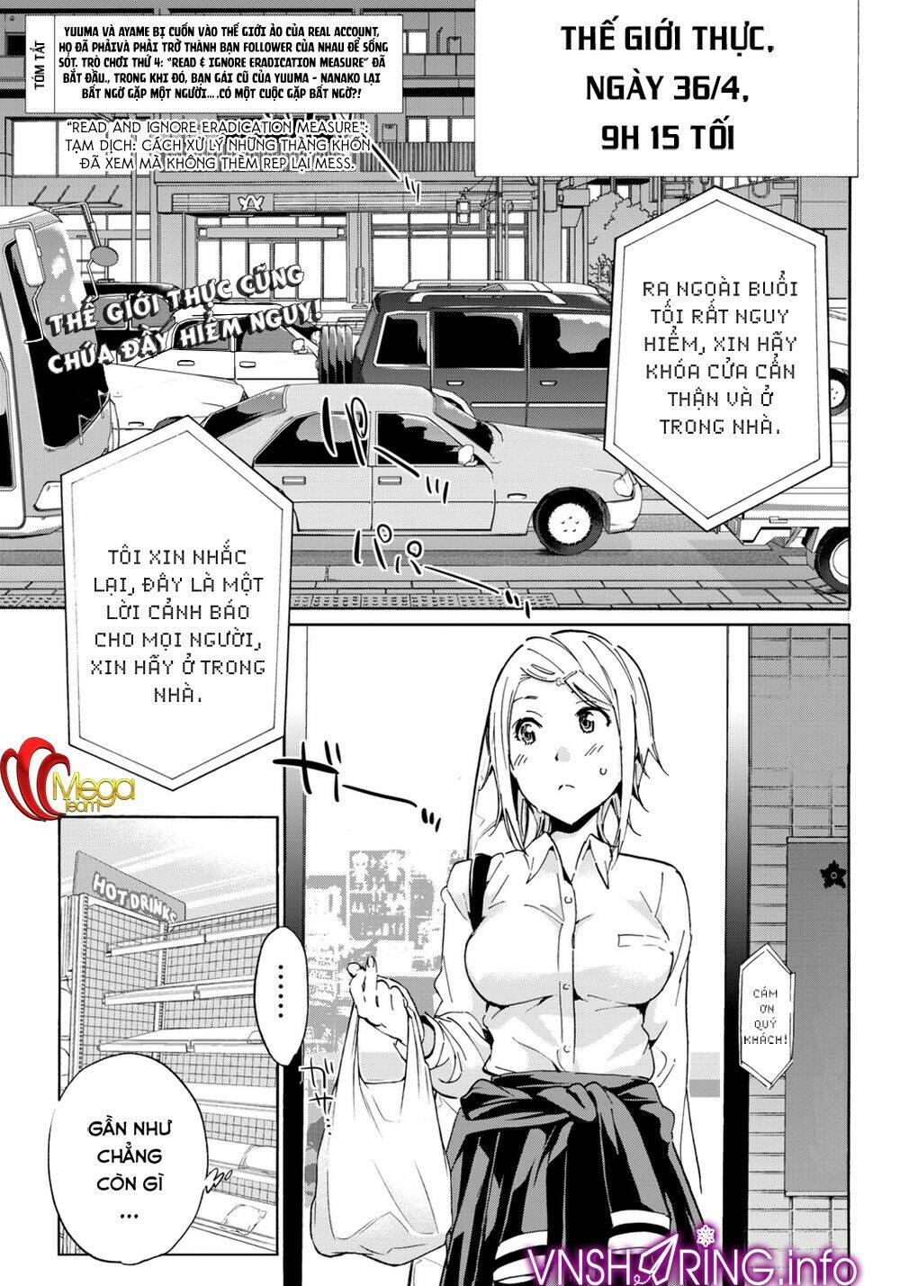 Real Account Ii: Chapter 13