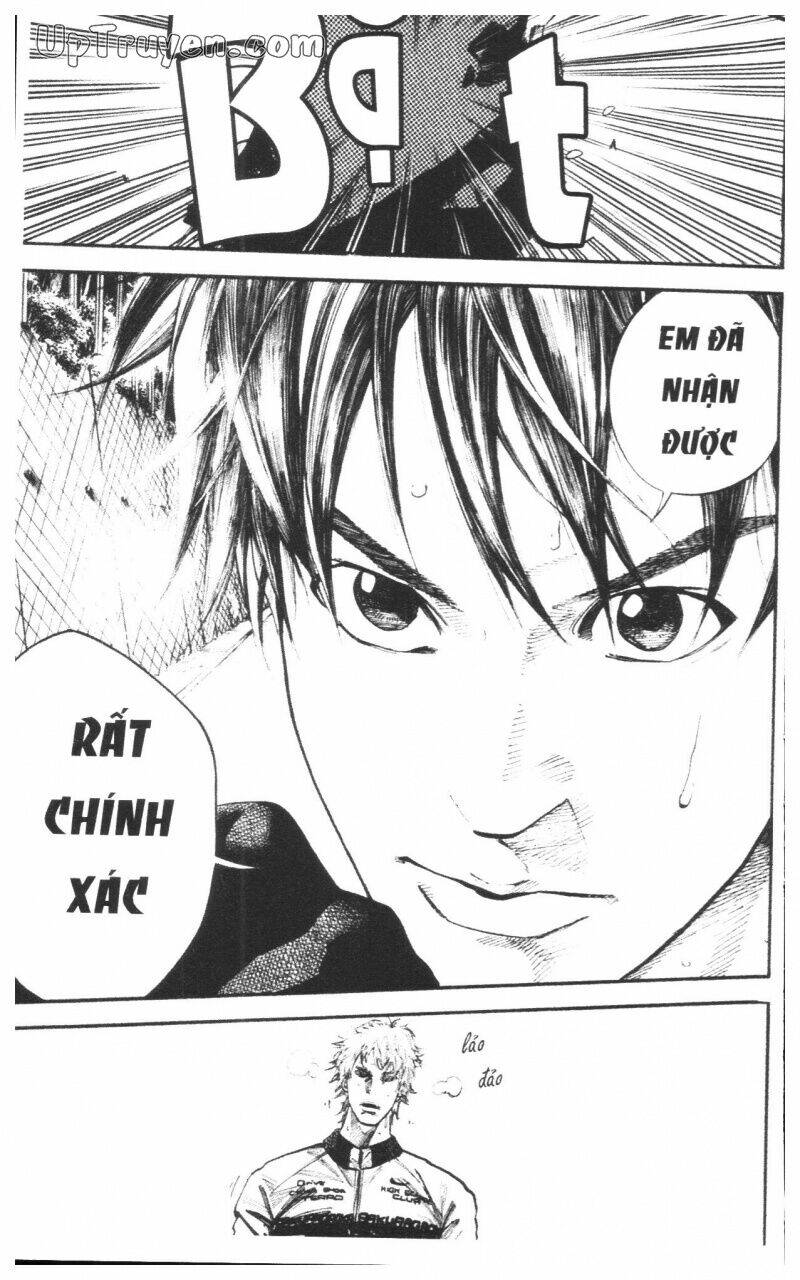 Over Drive: Chapter 15