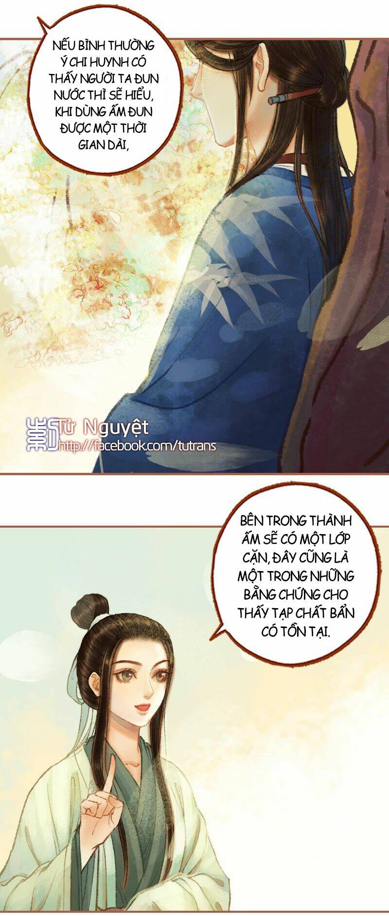 Phượng Tù Hoàng: Chapter 28