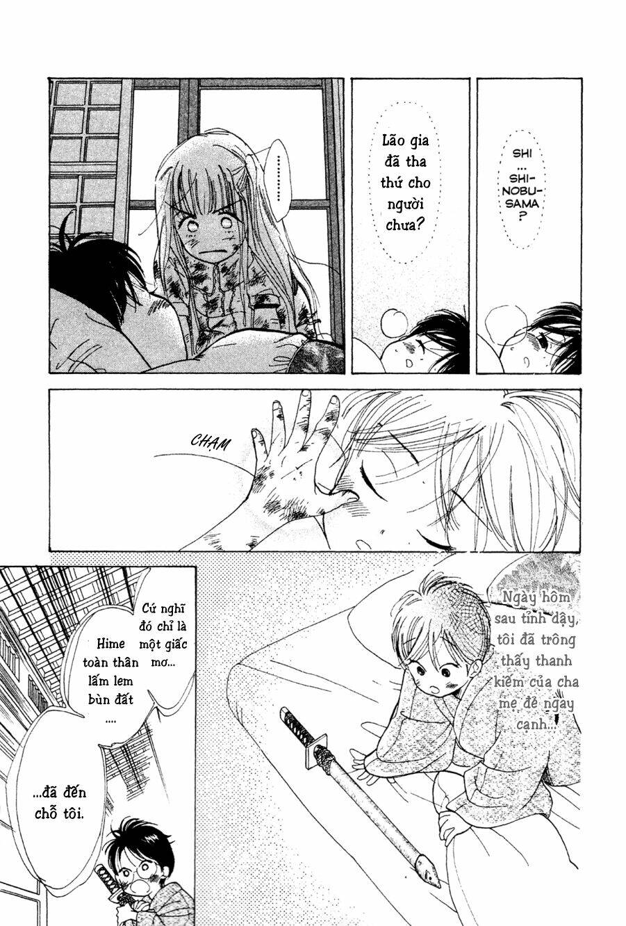 Teruteru X Shounen: Chapter 2