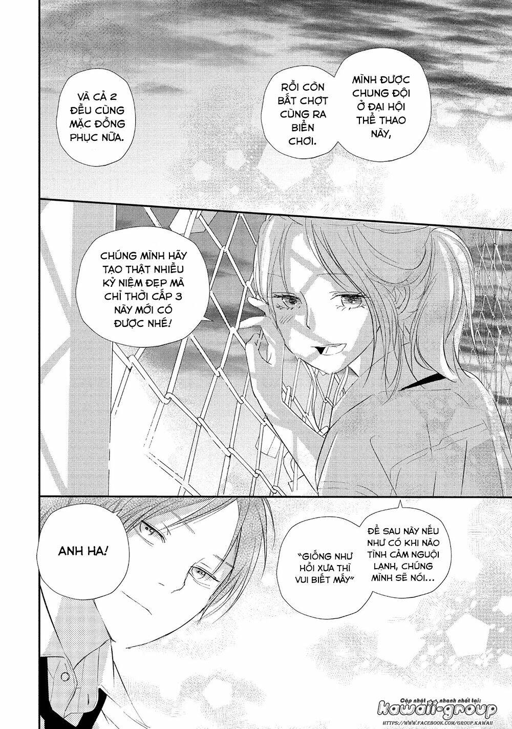 Mairimashita, Senpai!: Chapter 16