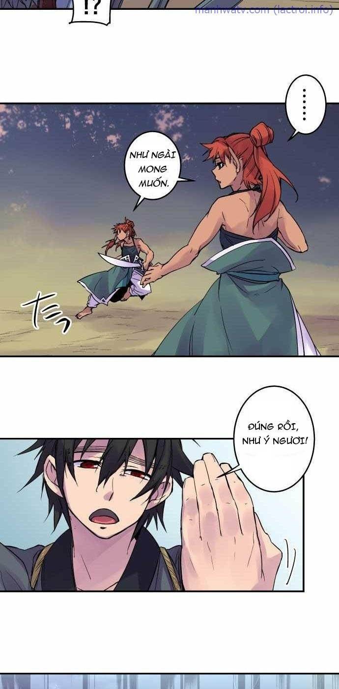 Ake No Tobari: Chapter 98