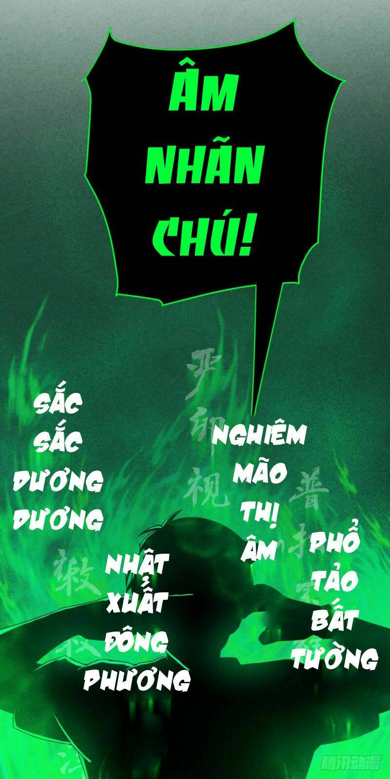 Thông Linh Sư Mạnh Nhất Thành Phố: Chapter 7