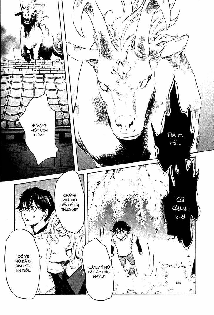 Totsugami: Chapter 5