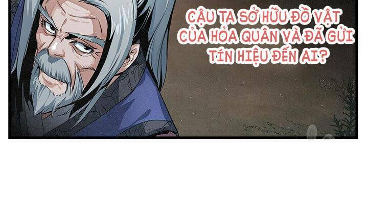 Mục Hạ Vô Nhân: Chapter 11