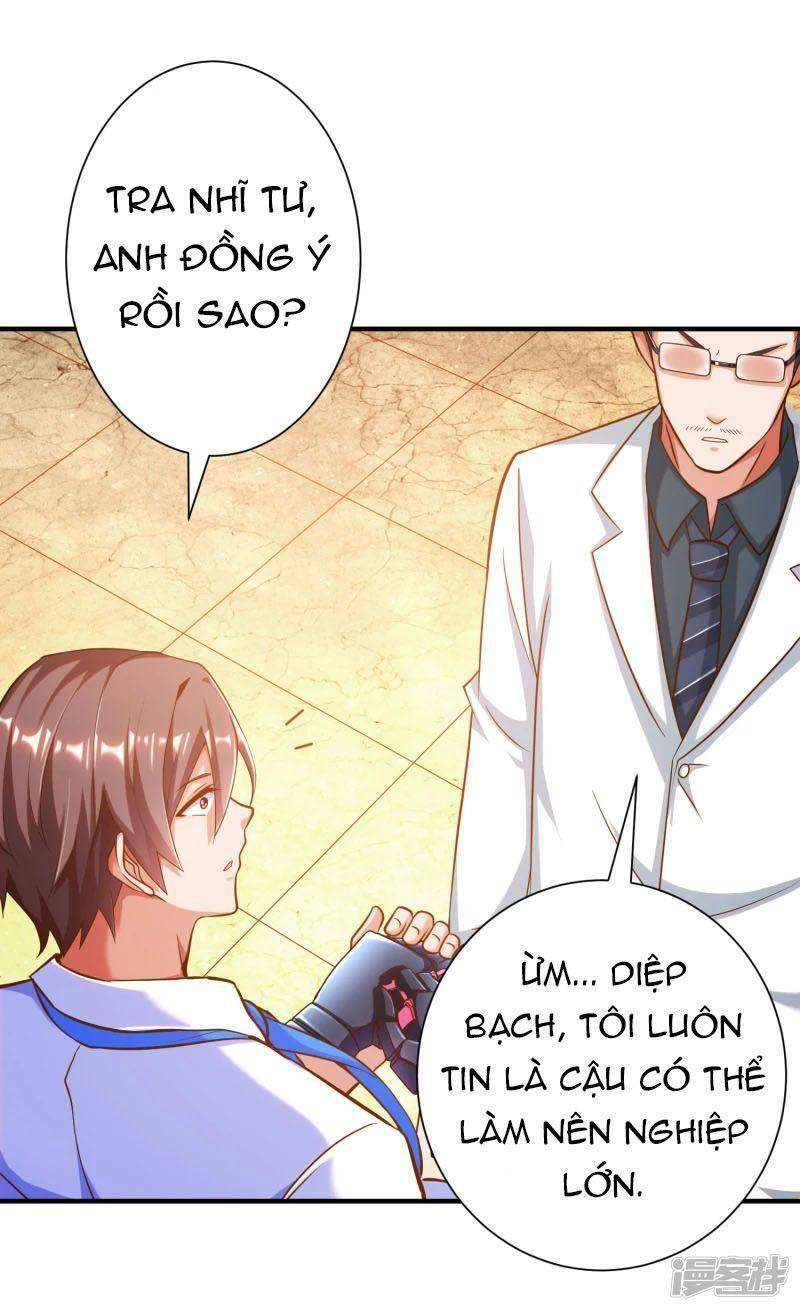 Luyện Tập Thành Thần: Chapter 36