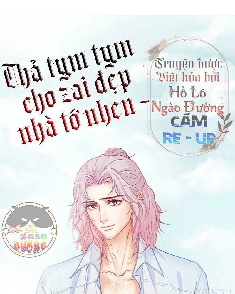 Hữu Yêu Lai Chi Họa Trung Tiên: Chapter 43