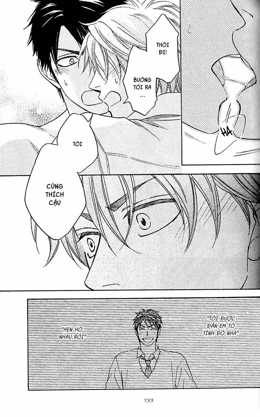 Ikasama Memory: Chapter 3