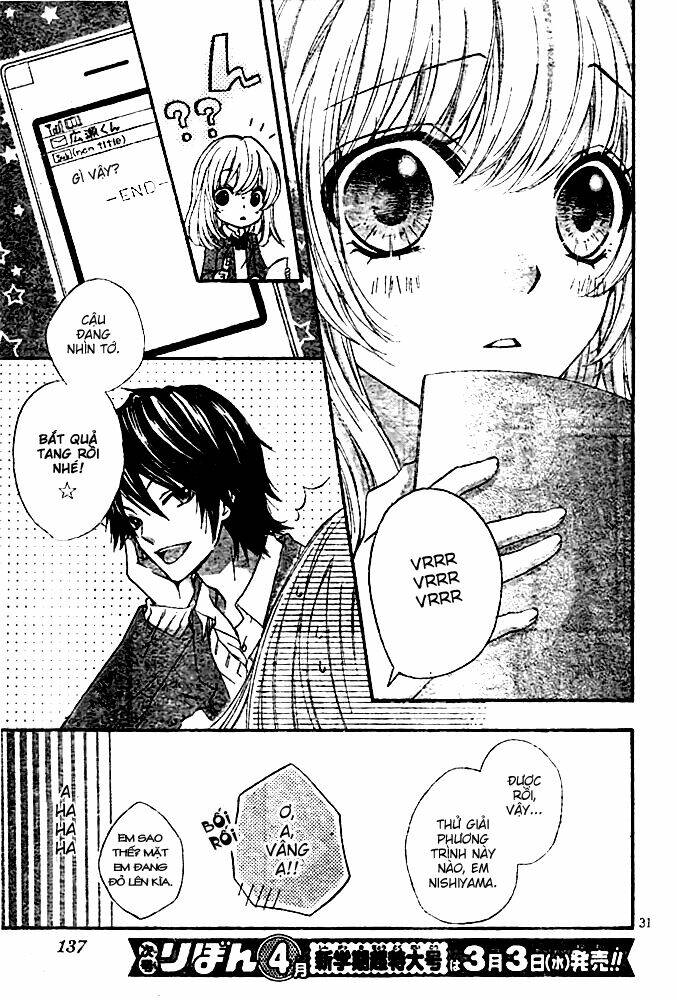 Tình Yêu Của Hiyo: Chapter 4