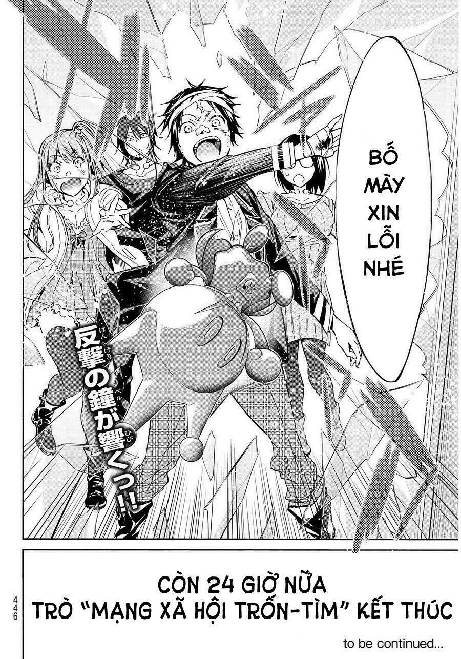 Real Account Ii: Chapter 52