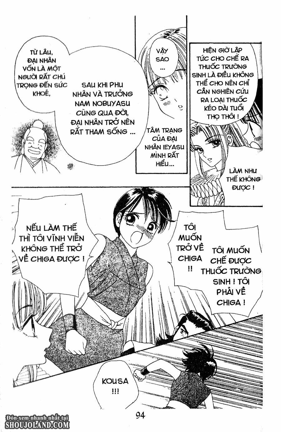 Đuôi Trăng: Chapter 16
