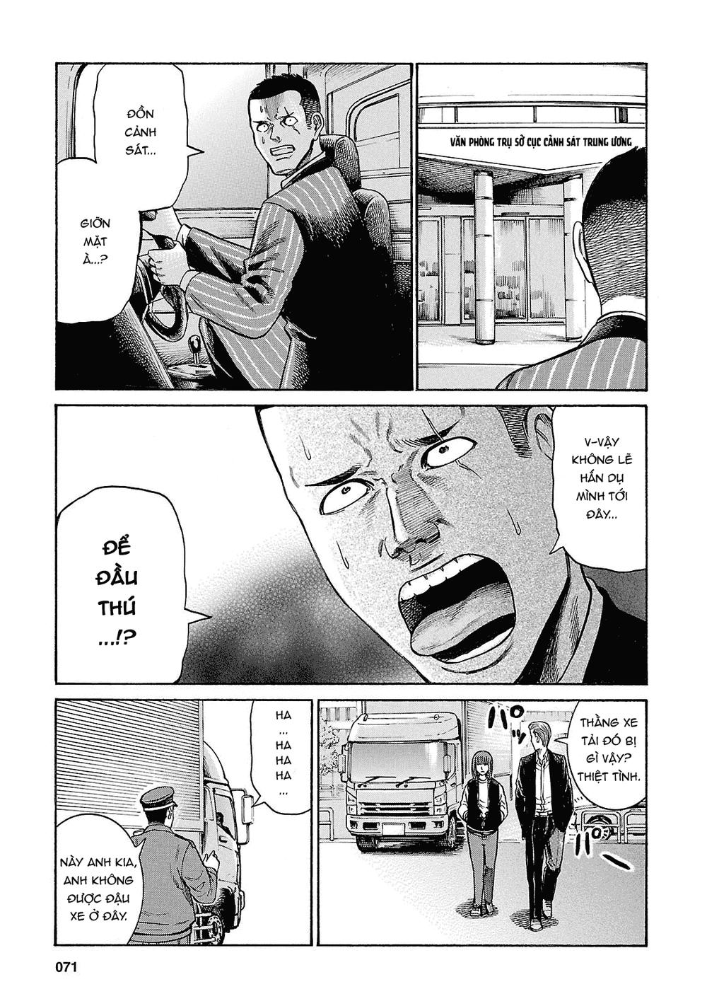 Não Phẳng Siêu Năng Lực: Chapter 55