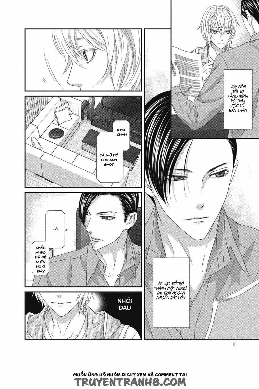 Koi Nanka Shitakunai: Chapter 4