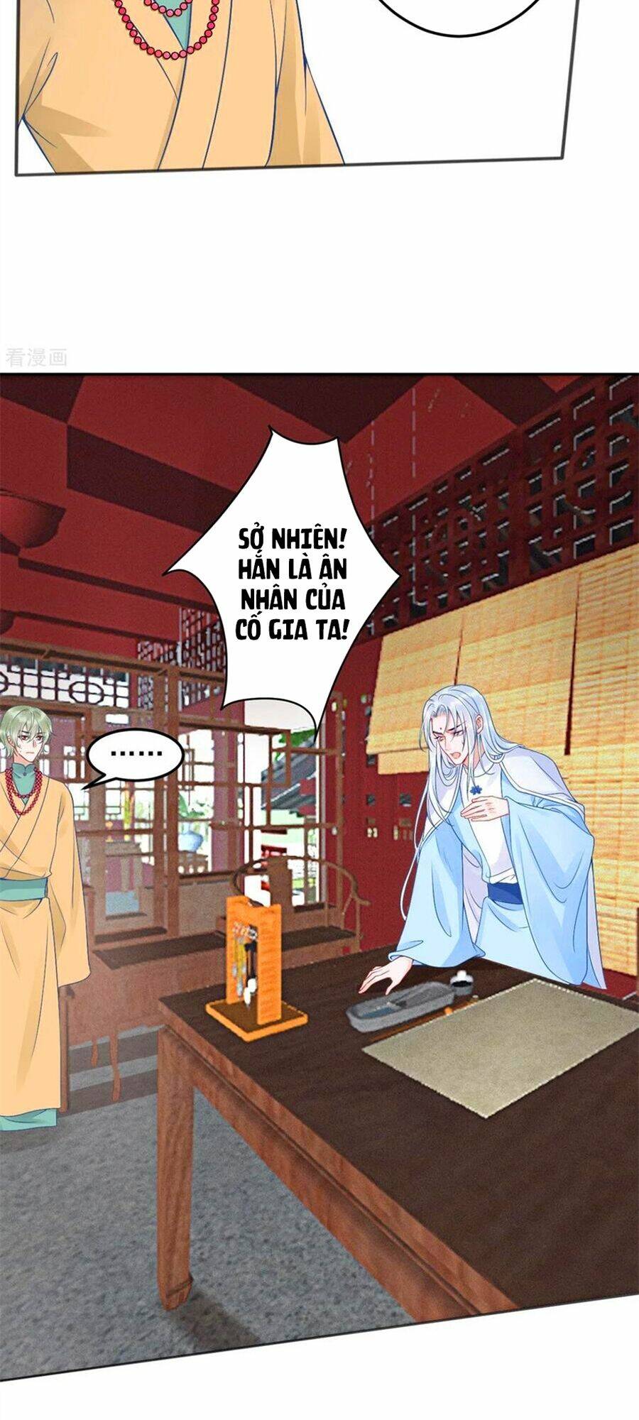 Hoàng Phi 9000 Tuổi: Chapter 97