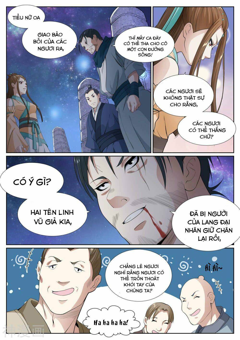 Bạch Chỉ Y Tiên: Chapter 59