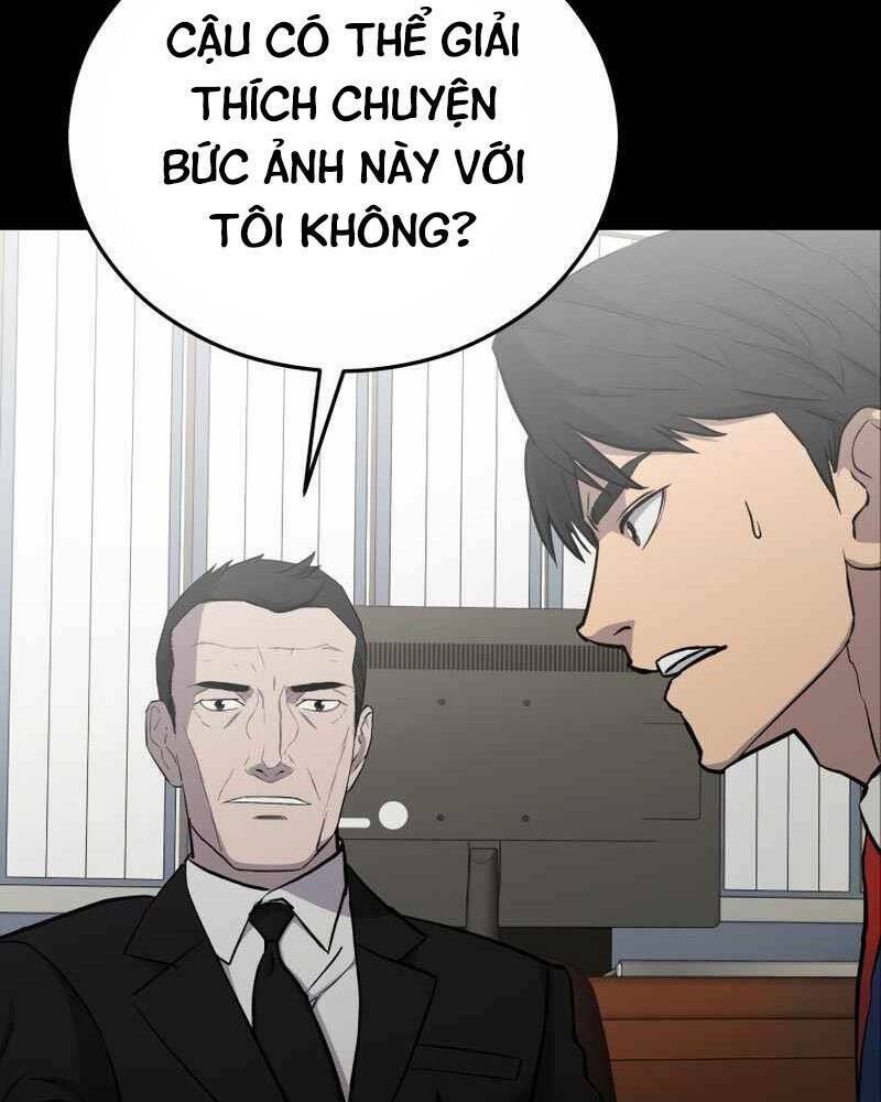 Cánh Cổng Mở Ra Đúng Ngày Đầu Tiên Tôi Thành Chính Trị Gia: Chapter 18