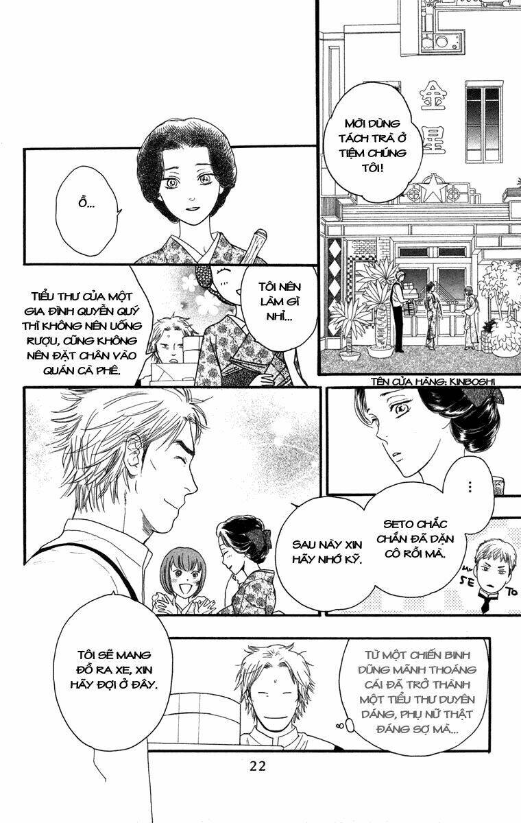 Golden Days - Tháng Ngày Tươi Đẹp: Chapter 12