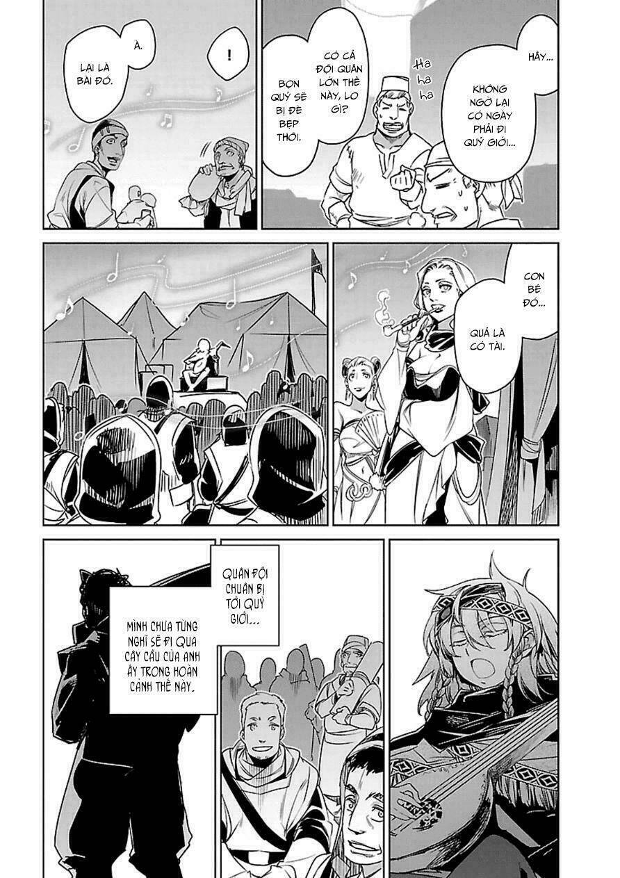 Maoyuu Maoh Yuusha: Chapter 43