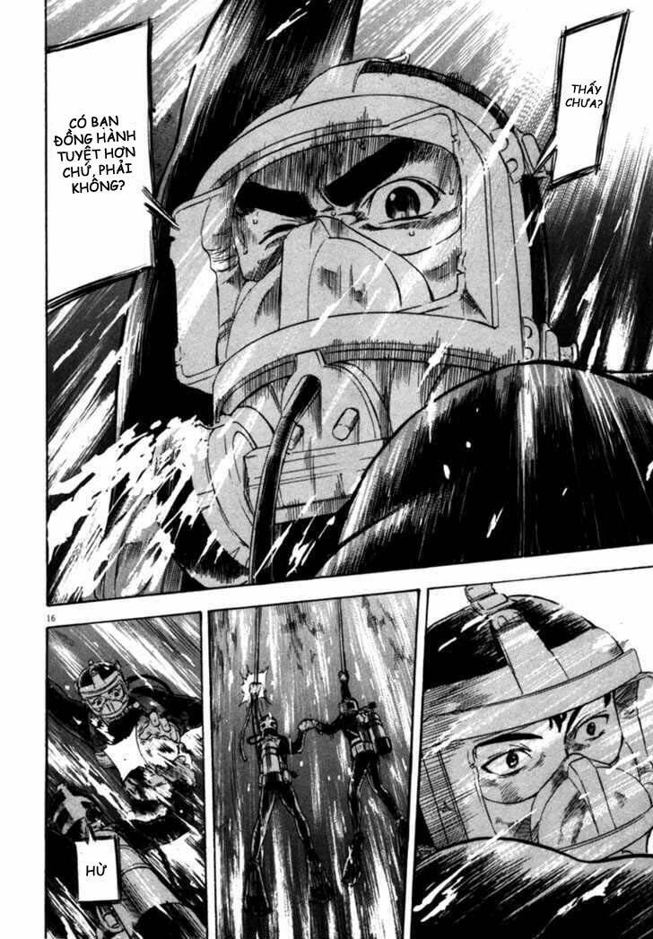 Waga Na Wa Umishi: Chapter 26