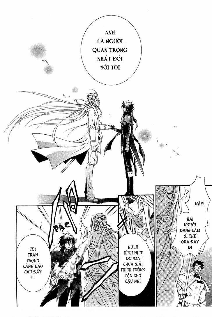 Yasashii Ryuu No Koroshikata: Chapter 1