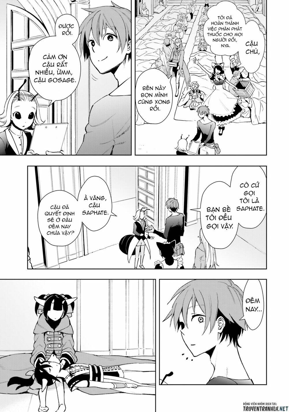 Frontier Diary: Chapter 4