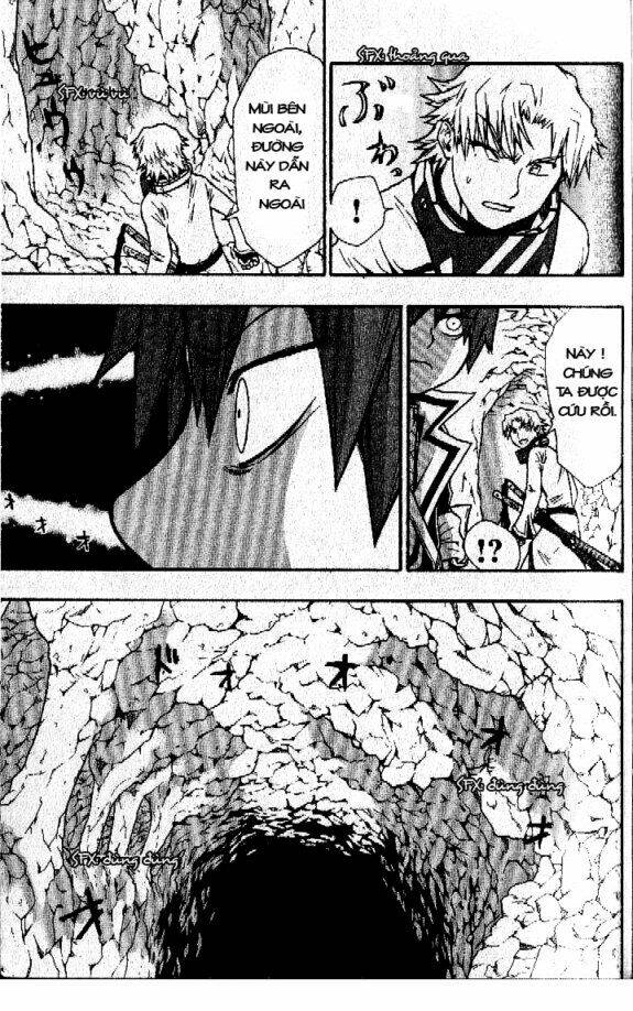 Dragon Eye: Chapter 6