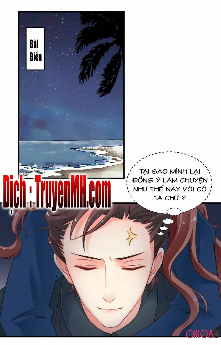 Bí Mật Của Thiên Kim: Chapter 67