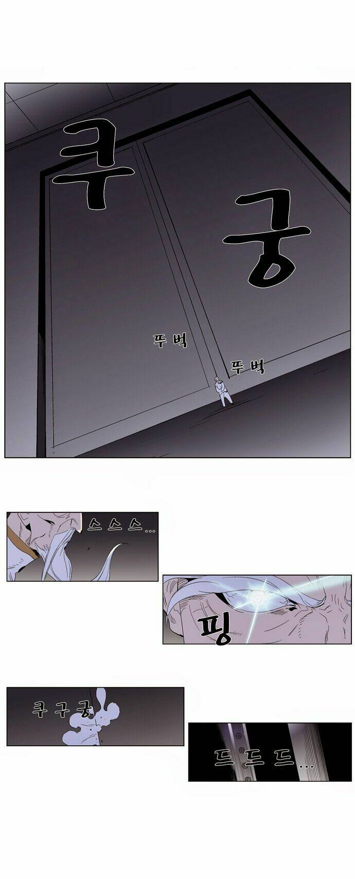 Ma Cà Rồng Quý Tộc: Chapter 286