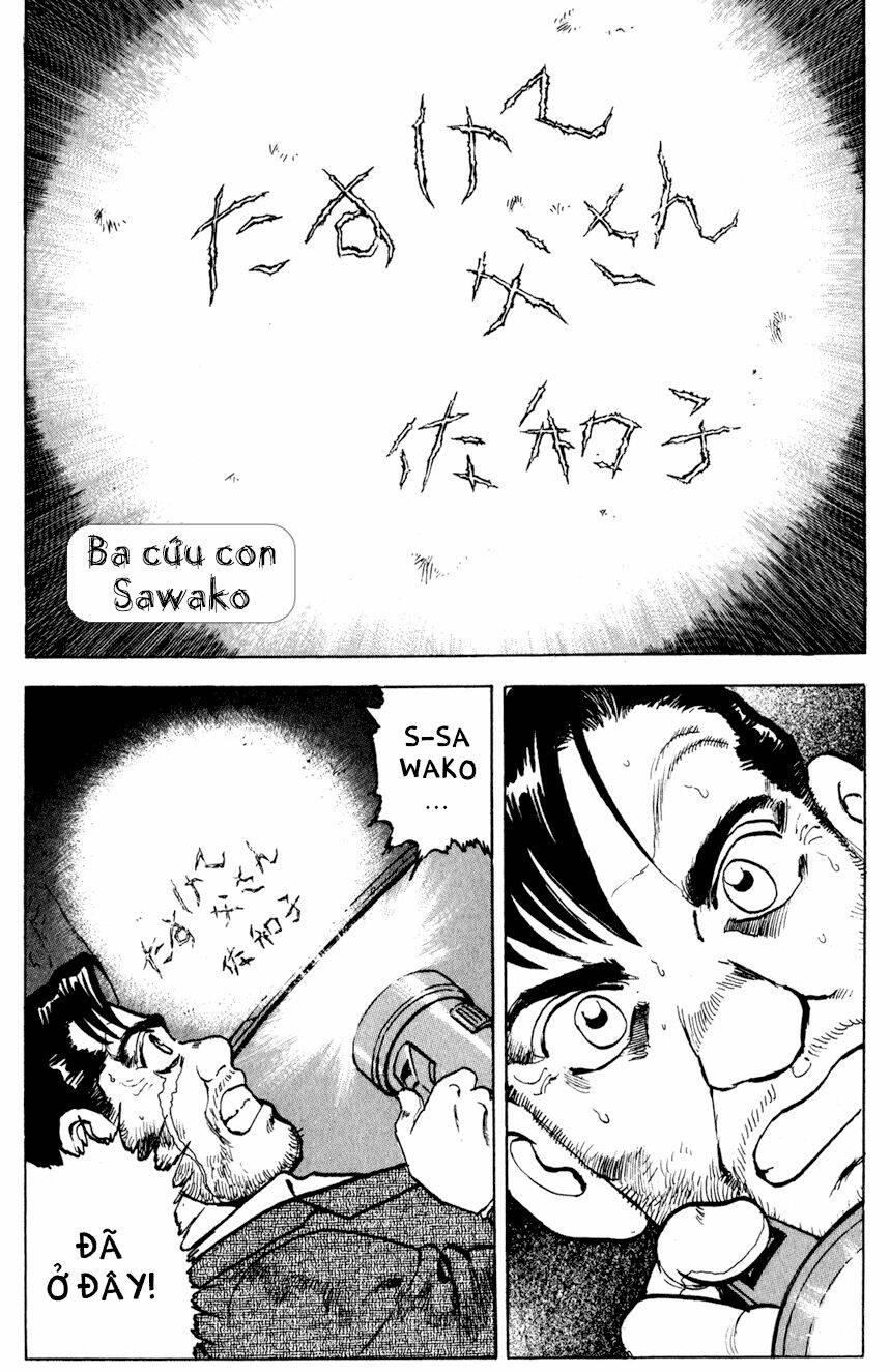 Seizon Life: Chapter 11