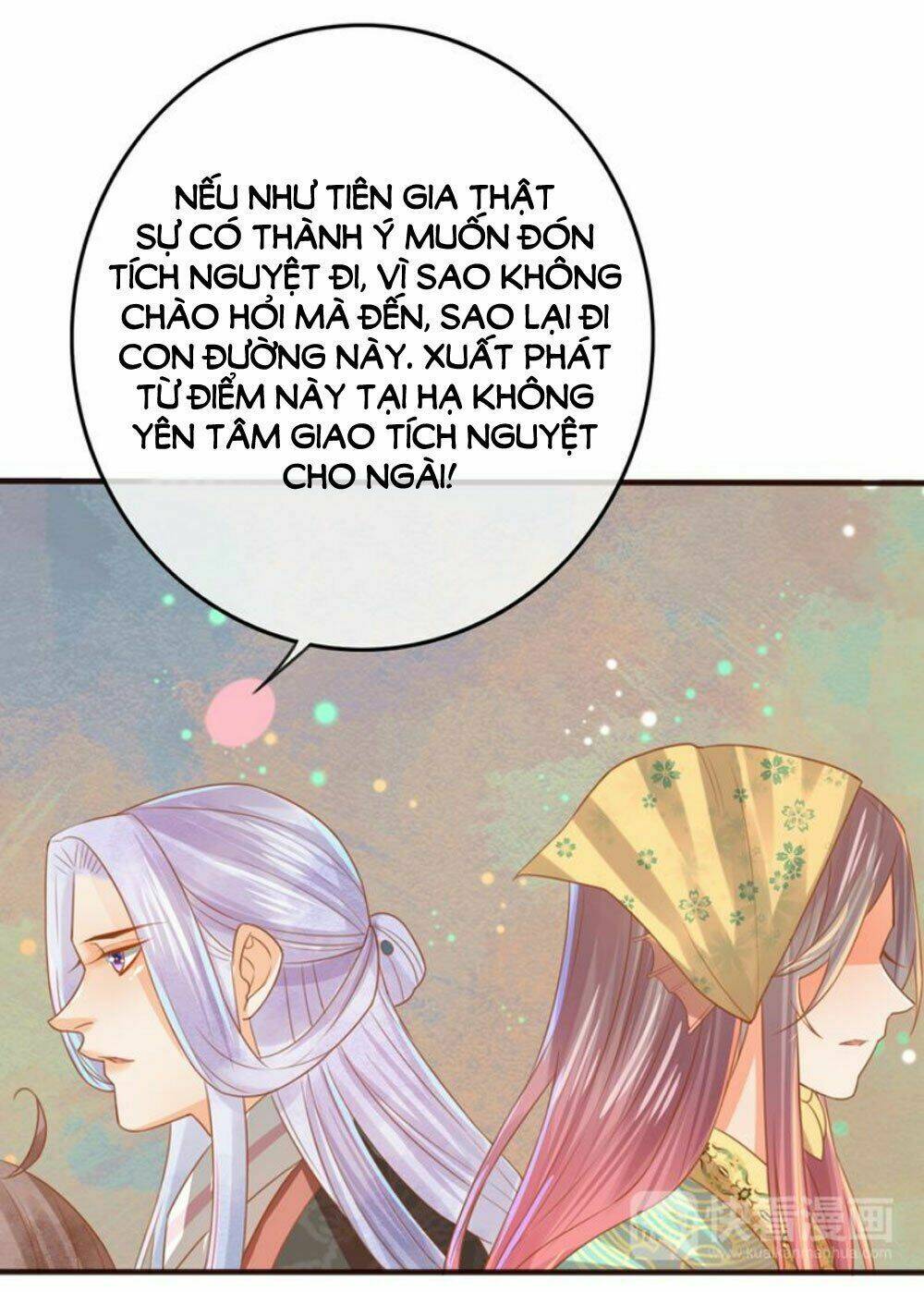 Chọc Nhầm Thượng Thần Băng Lãnh: Chapter 15