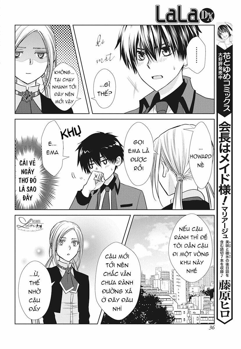 Tsukishima-Kun No Koroshikata: Chapter 1