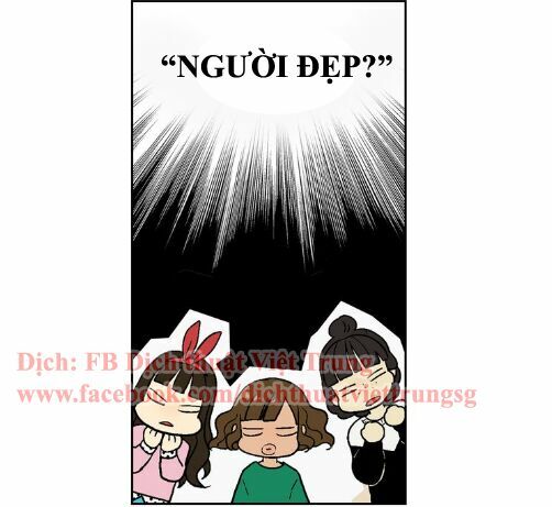 Xin Đừng Cắn Em: Chapter 2