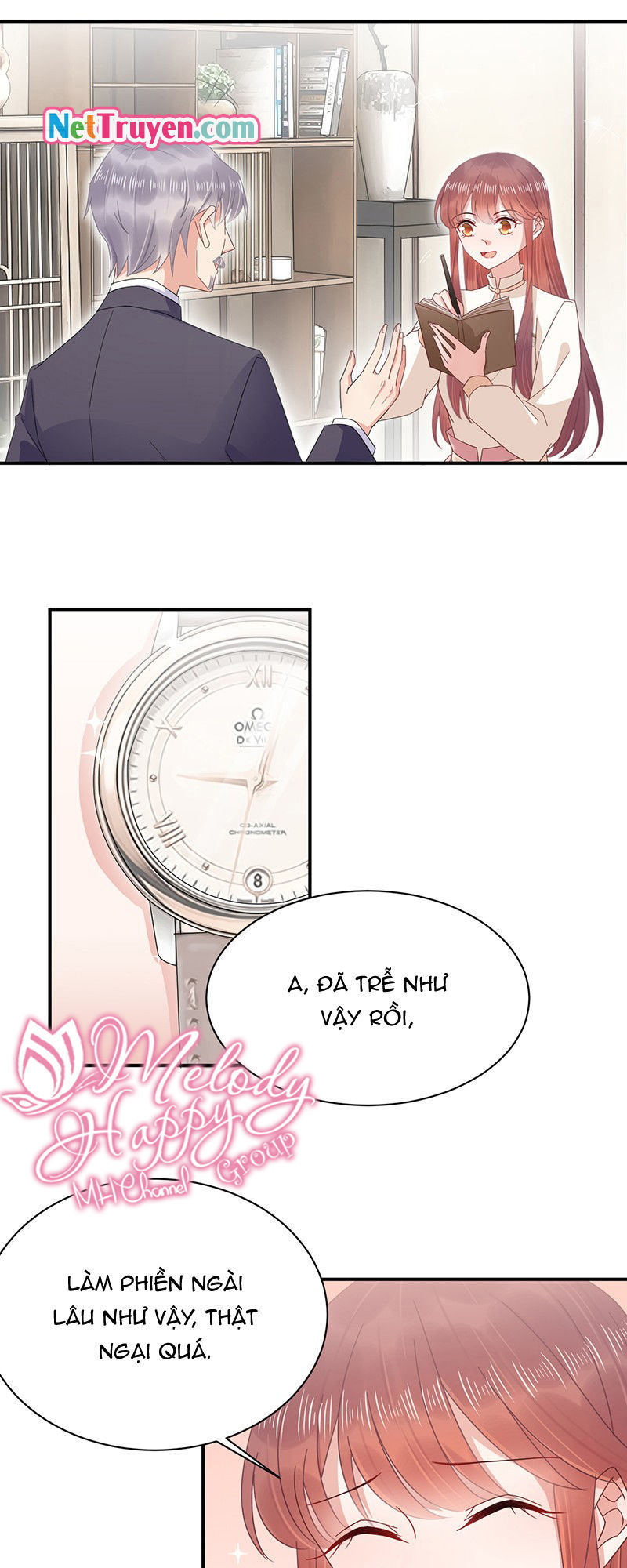 Thịnh Thế Điềm Sủng: Tiểu Manh Thê Của Dịch Thiếu: Chapter 21.5