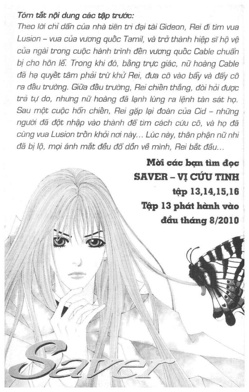 Cũng Vì Em: Chapter 18