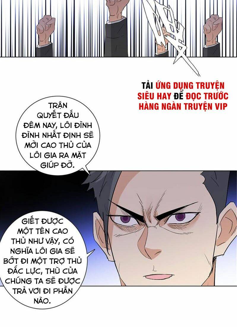 Học Viện Cao Thủ: Chapter 231