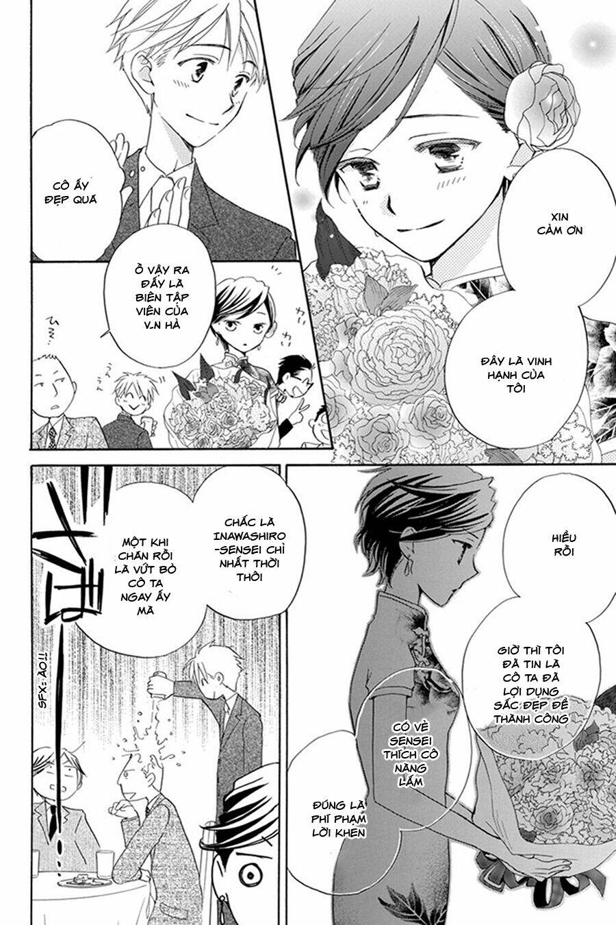 Không Thể Chờ Đến Sáng Mai Được!: Chapter 5