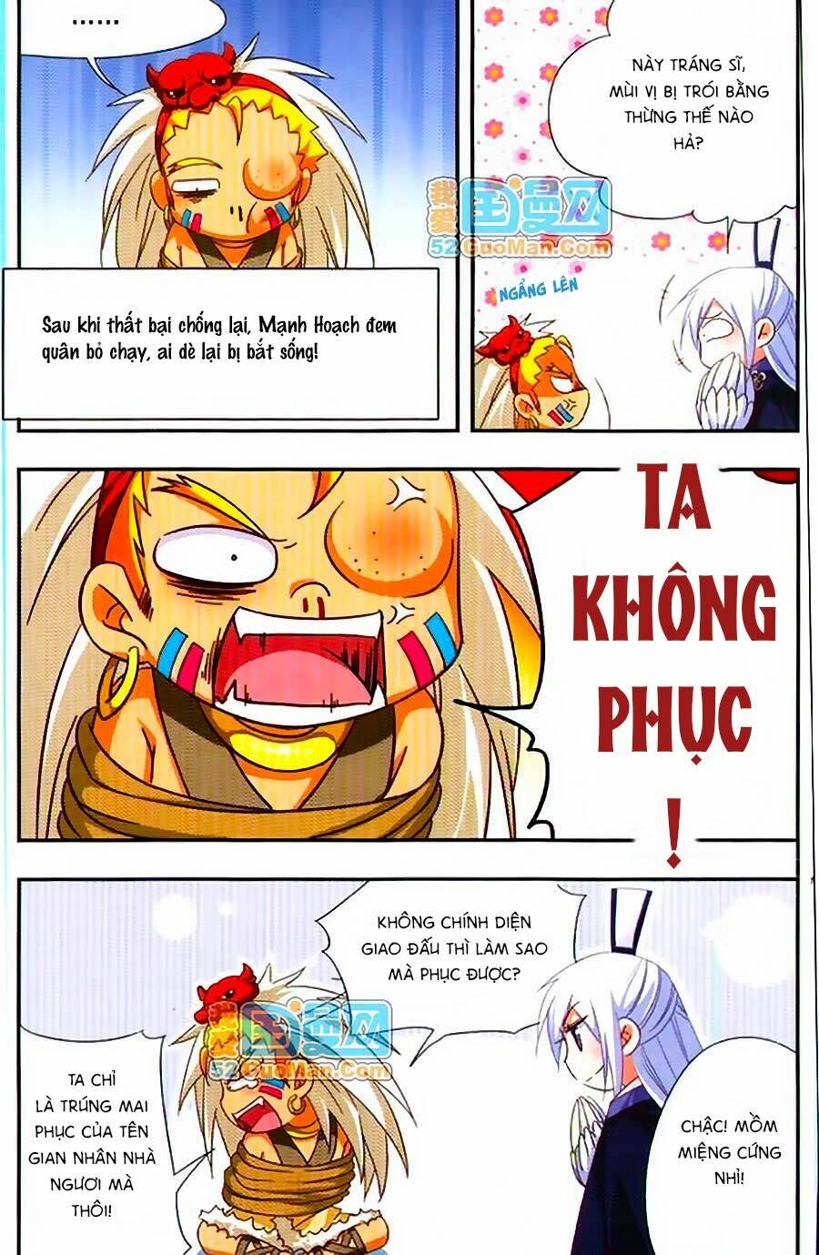 Manh Tam Quốc: Chapter 62.5
