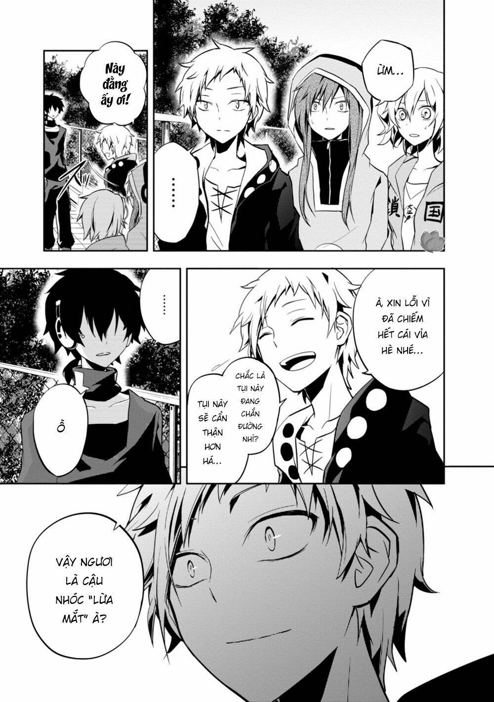 Kagerou Daze: Chapter 18